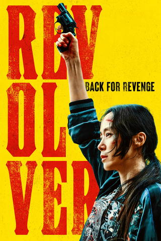 Revolver: Back for Revenge