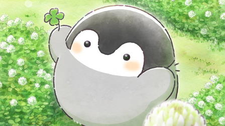 Koupen-chan