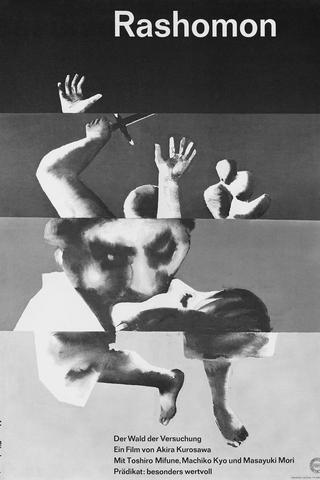 Rashomon - Das Lustwäldchen