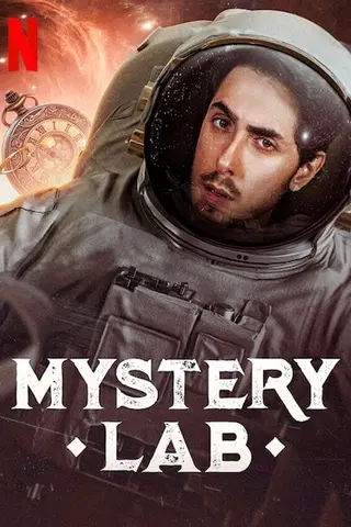 Mundo Mistério