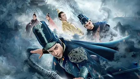 Royal Guard: The Evil Menace