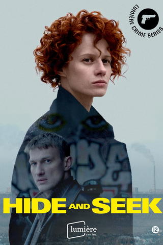 Hide and Seek