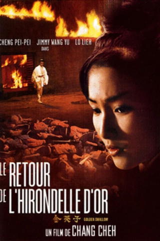 Le Retour de l'hirondelle d'or
