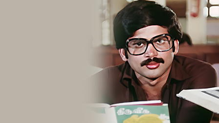 Pudhumai Penn