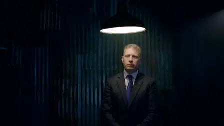 El investigador: la historia de un crimen británico