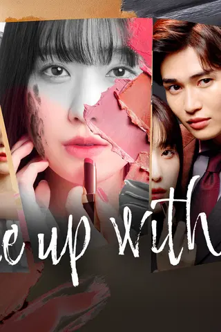 Make up with mud