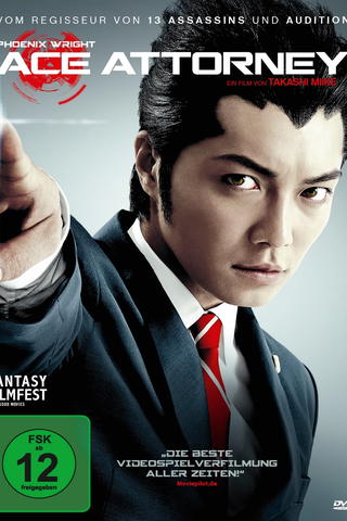 Phoenix Wright - Ace Attorney