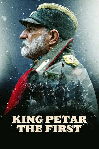 Blood of the Brave