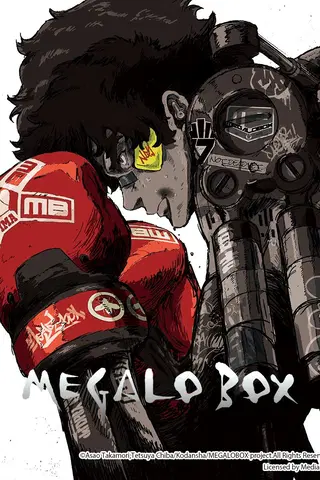 Megalo Box