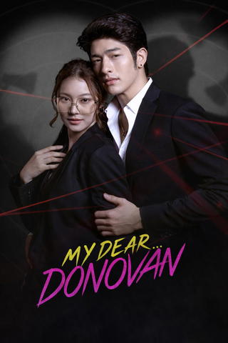 Donovan... Thee Rak - My Dear Donovan