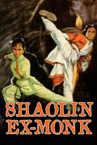 Shaolin Ex-Monk