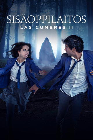 Sisäoppilaitos: Las Cumbres