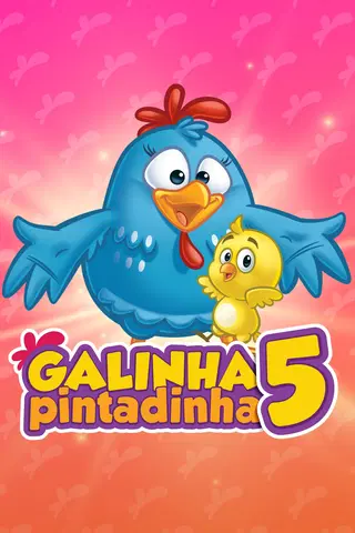 Galinha Pintadinha 5