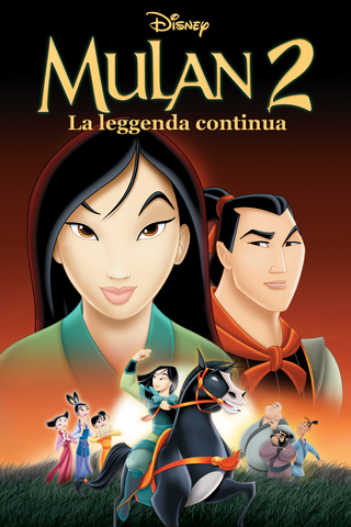 Mulan 2