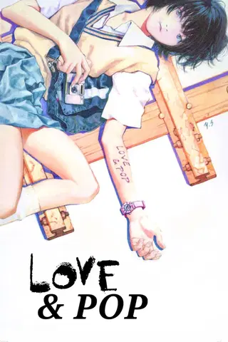 Love & Pop