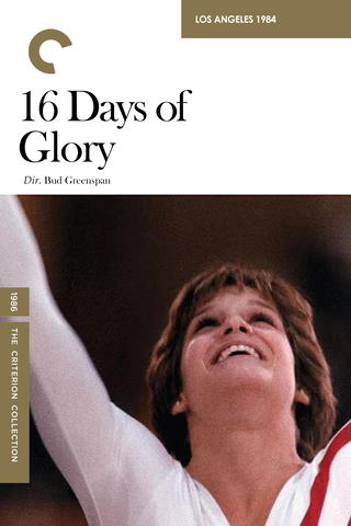 16 Days of Glory