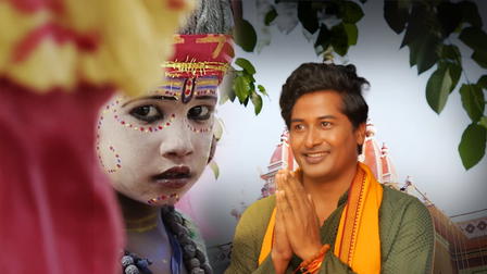 Shakti Path: Bihar Ki Alaukik Yatra