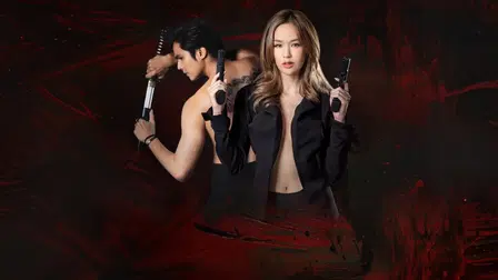 Wicked Temptation
