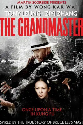 Le Grand maître (The Grandmaster)