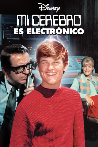 Mi cerebro es electrónico