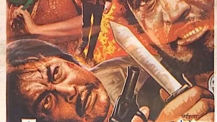 Bhagwaan Dada