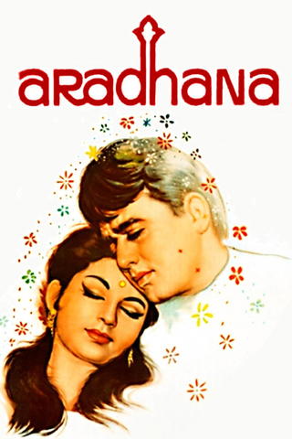 Aradhana (vuoden 1969 elokuva)