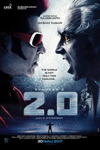 2.0 (Hindi)