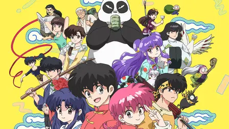Ranma ½