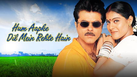 Hum Aapke Dil Mein Rehte Hain