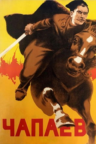 Chapaev