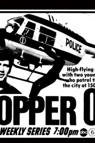Chopper One