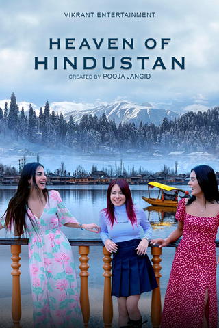 Heaven of Hindustan
