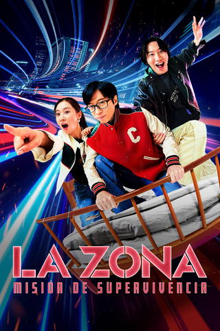 La zona: misión supervivencia
