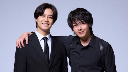 DOPE Narcotics Control Department Special Investigation Unit