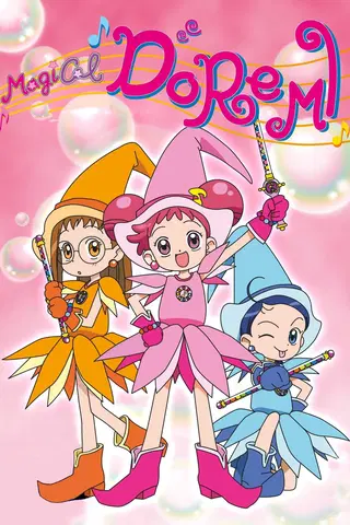 DoReMi