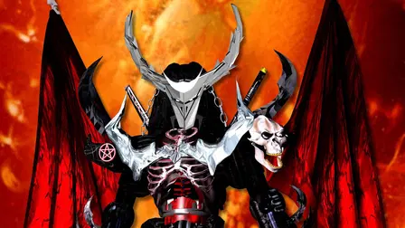 Dominator