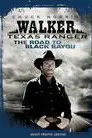 Walker, Texas Ranger: The Road to Black Bayou