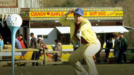 Brølet fra villmarken