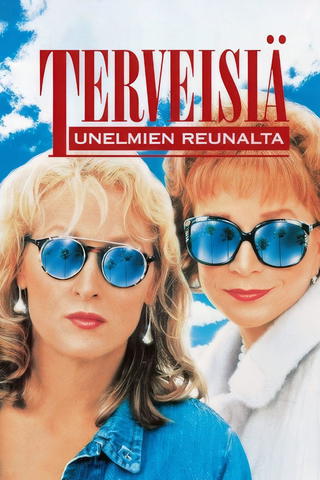 Terveisiä unelmien reunalta