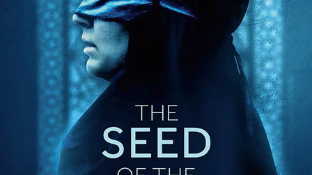 The Seed of the Sacred Fig