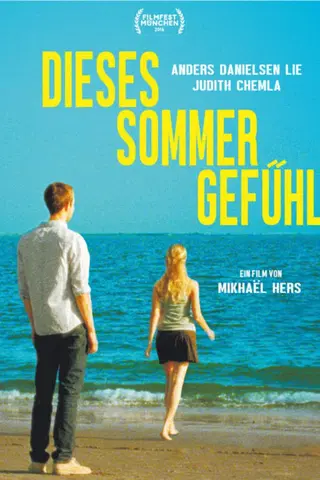 Dieses Sommergefühl