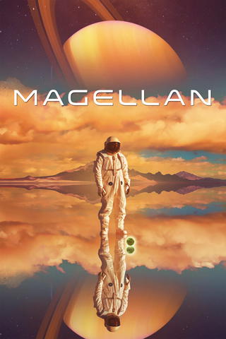 Magellan (2015)