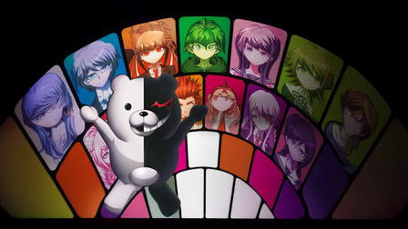 Danganronpa