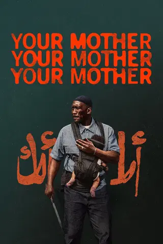 Tu madre, tu madre, tu madre