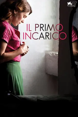 Il Primo Incarico