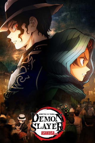 Demon Slayer: Kimetsu no Yaiba Asakusa Arc
