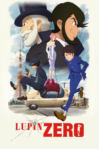 Lupin Zero