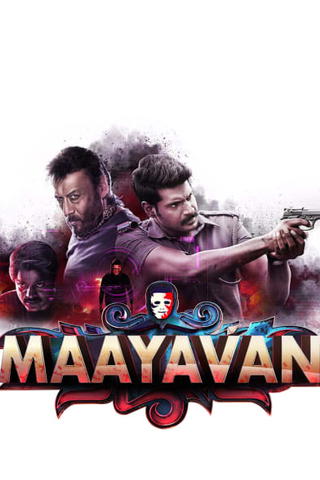 Maayavan