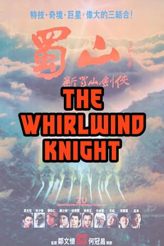 The Whirlwind Knight