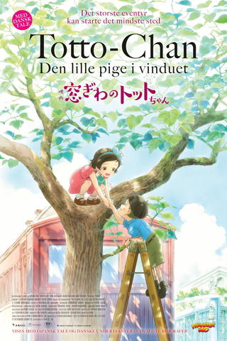 Totto-Chan: Den lille pige i vinduet